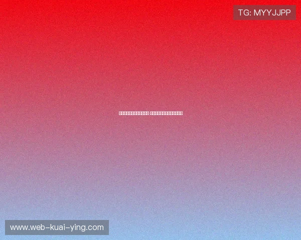 大庆羽毛球网助力羽坛发展 提升竞技水平与全民健身热情